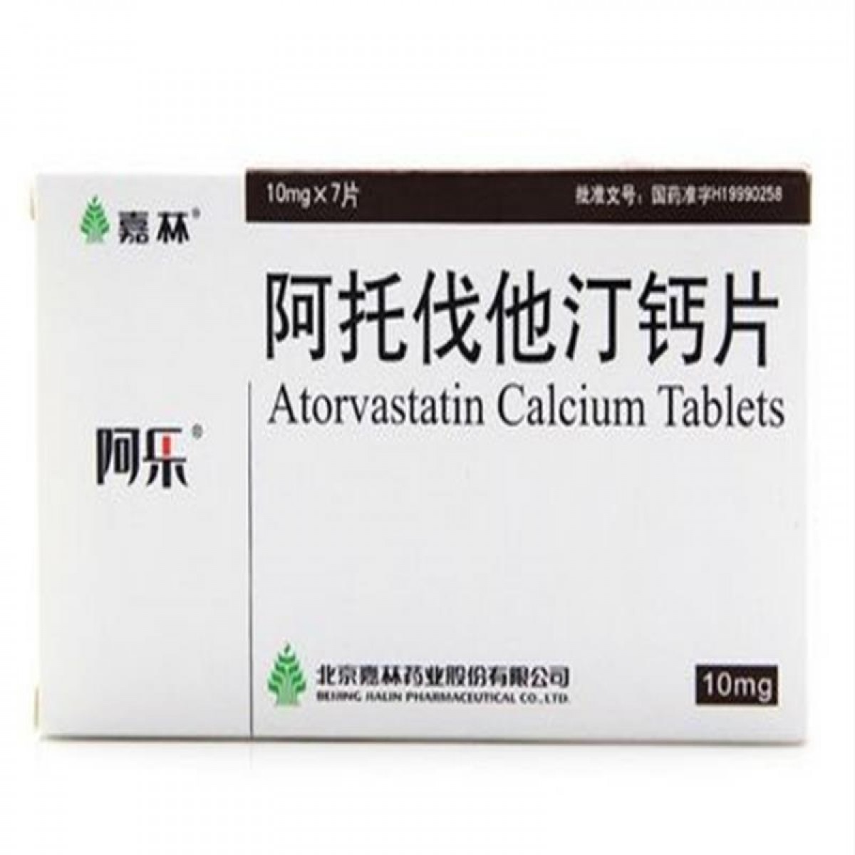 嘉林阿乐 阿托伐他汀钙片10mg*7片